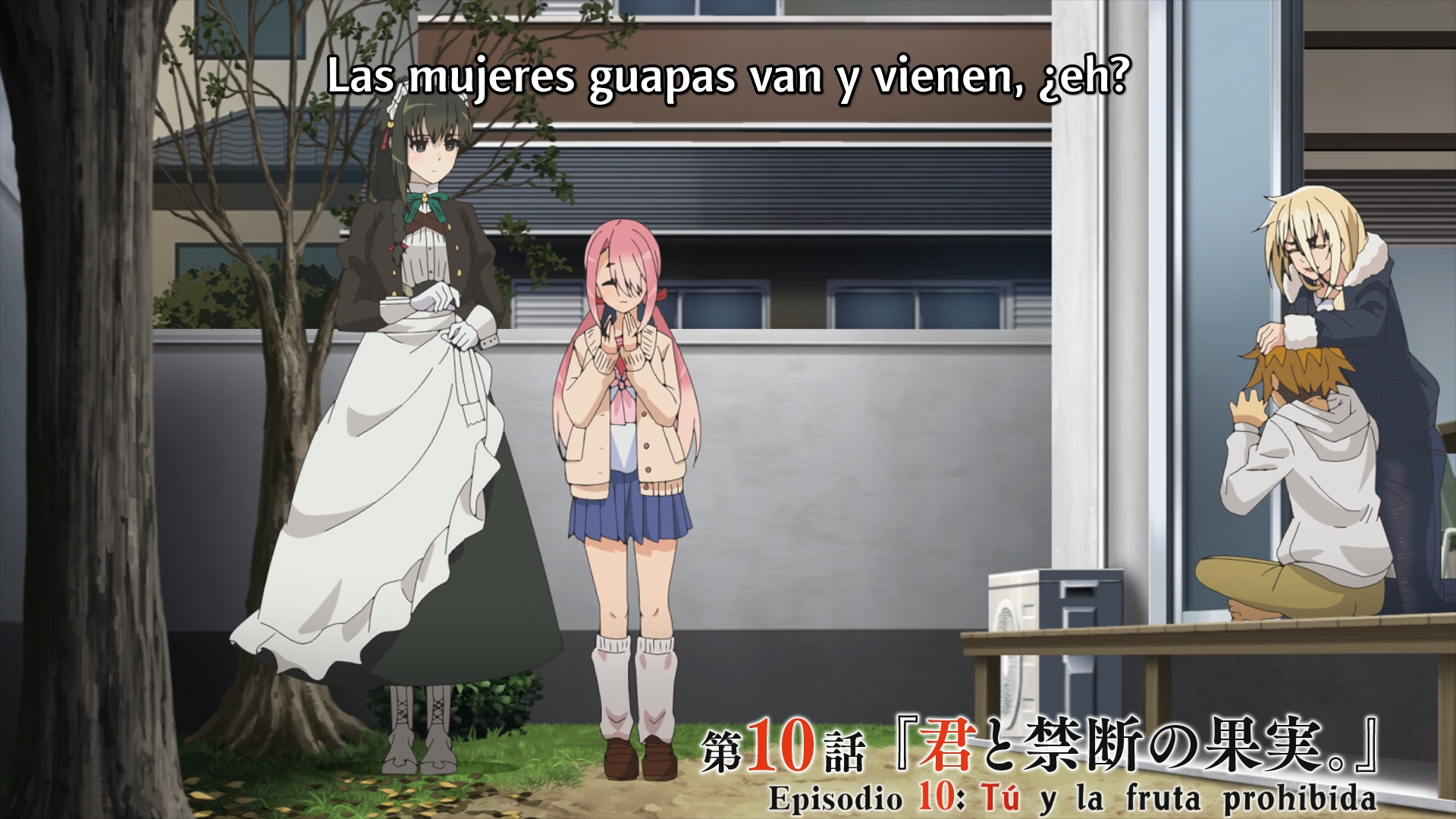 You are Ms. Servant (XMX)